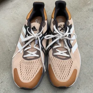 Adidas Tan and Gray Athletic Sneakers with Modern Design