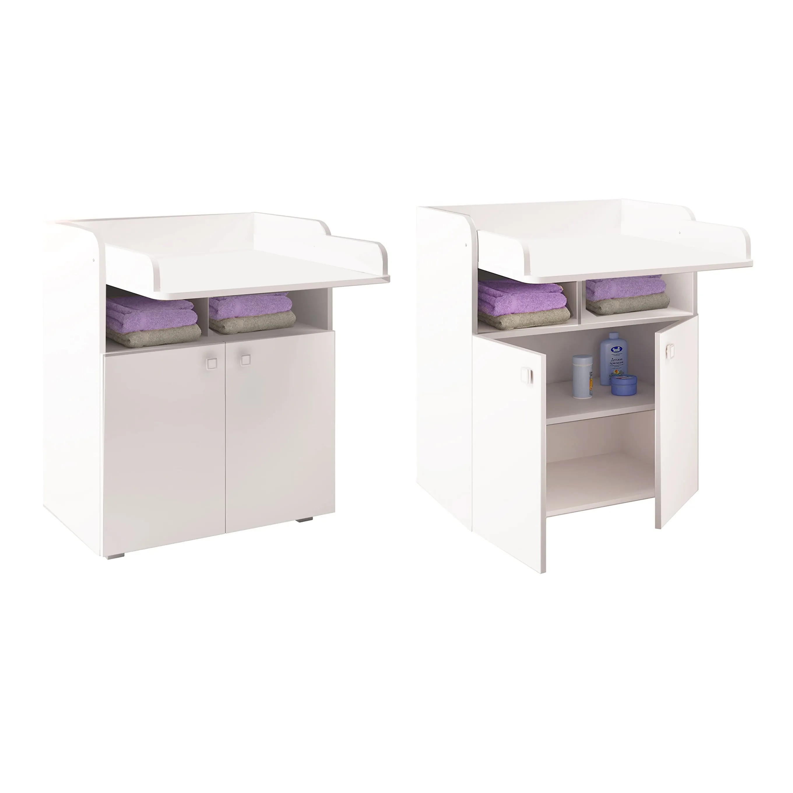Baby Changing Unit | Large Storage Pockets & Cupboards | High Quality Modern Design | White