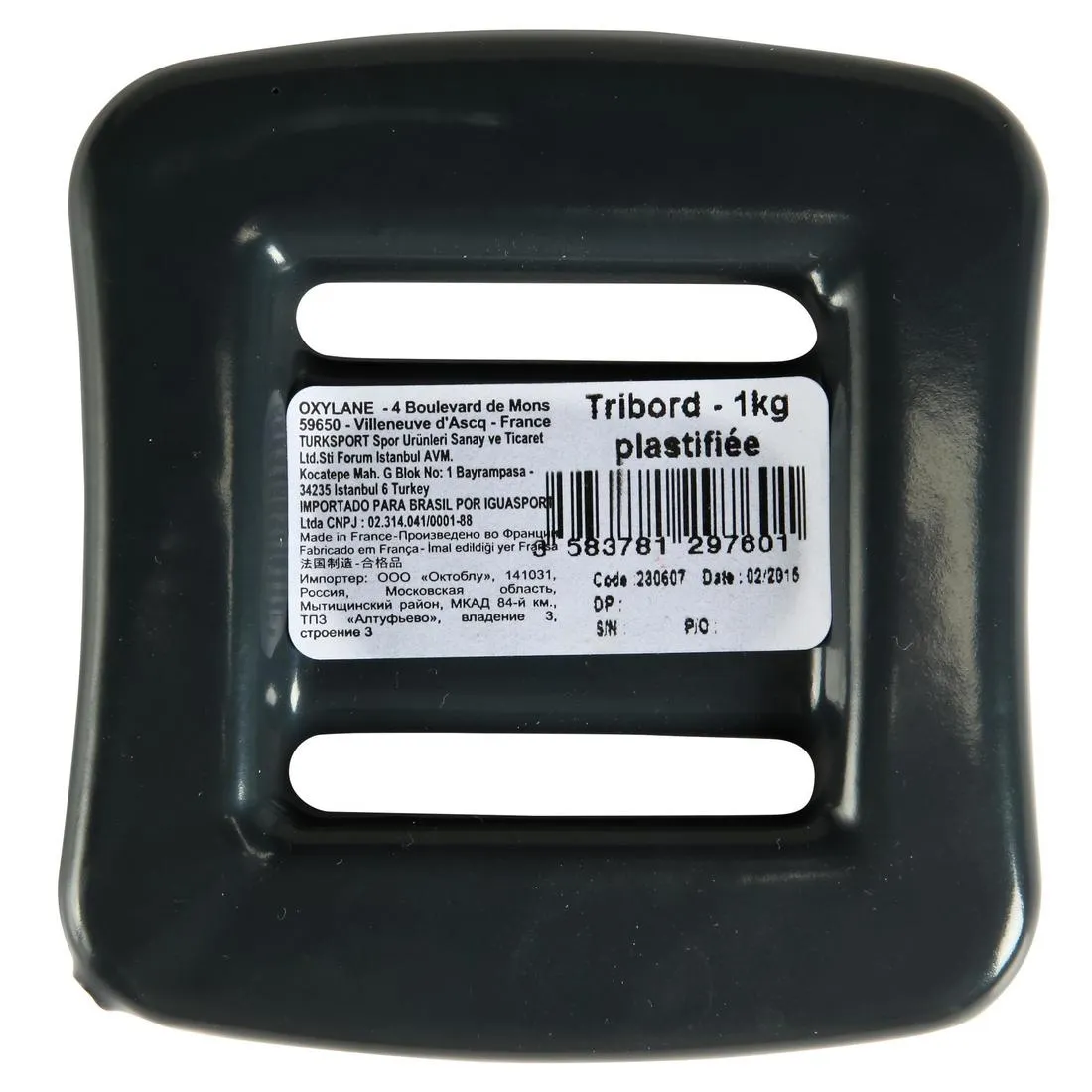 Coated diving weight 1 kg for diving, spearfishing, freediving