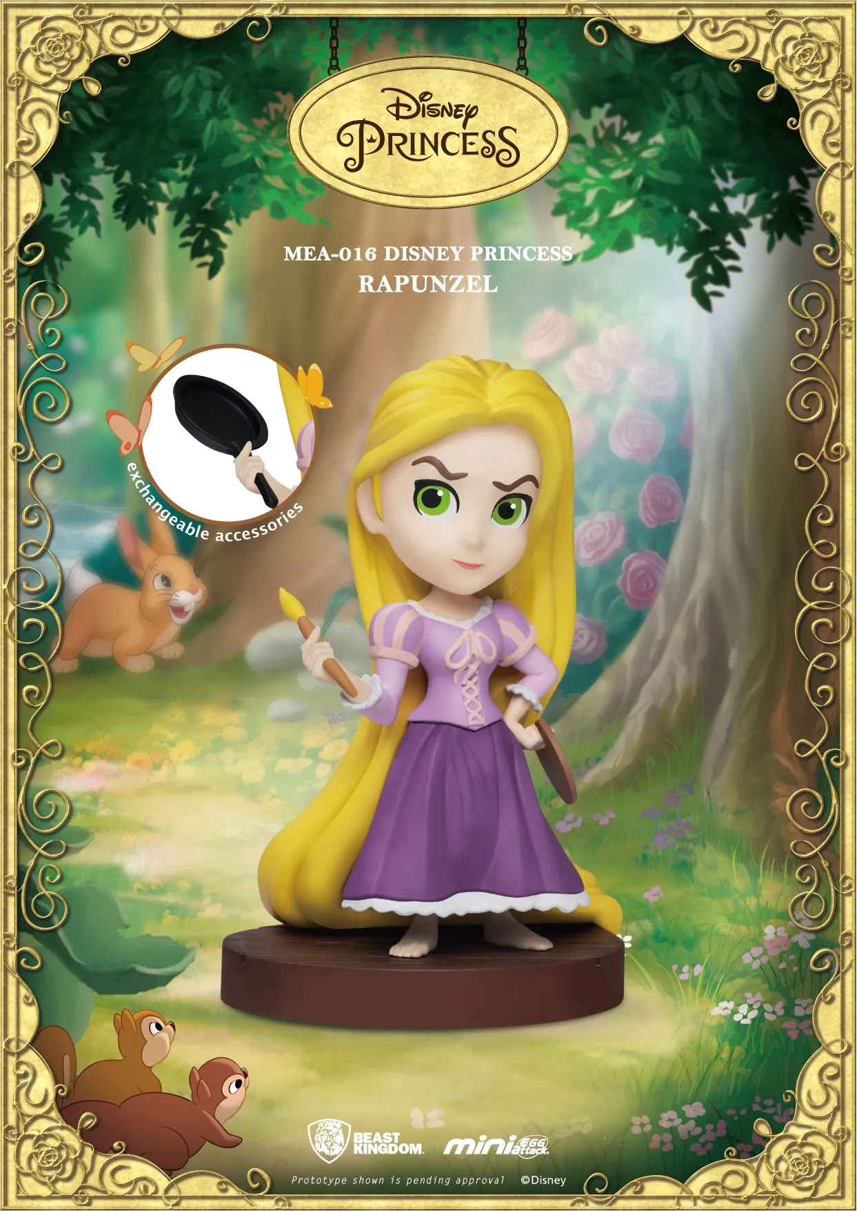 Disney Princess Set of 4 MEA Collectible Figures